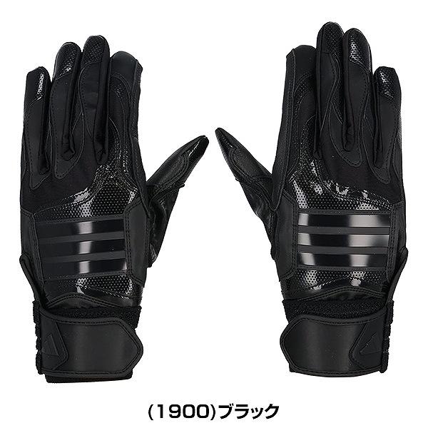  バッティンググローブ　Mサイズ　アディダス adidas（アディダス） 交換無料 野球 バッティンググローブ 大人 両手