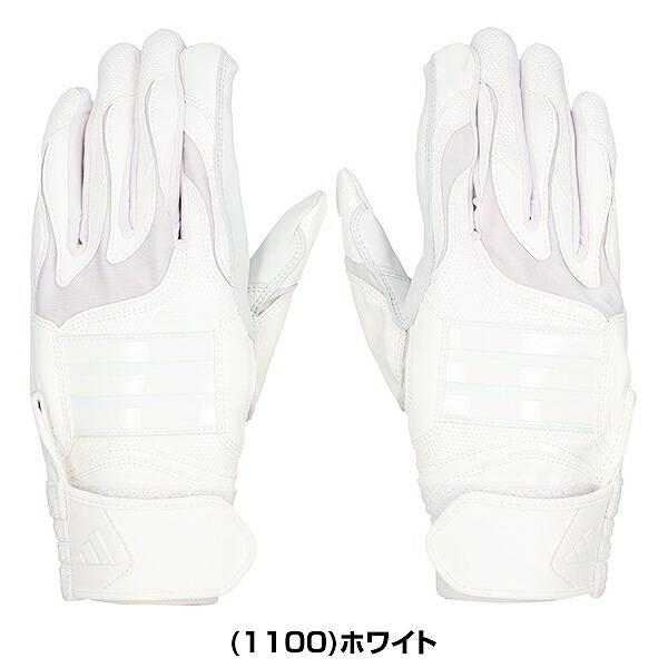 交換無料 野球 バッティンググローブ 大人 両手用 白 黒あり アディダス adidas TOP1 バッティンググラブ バッティング手袋 LBG205 2026NEW バッテ刺繍有料可(T) | adidas | 08