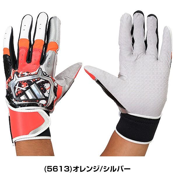 【プレミア】adidas アディダス バッティンググローブ 支給品 実使用 adidas（アディダス） 交換無料 野球 バッティンググローブ 大人 両手