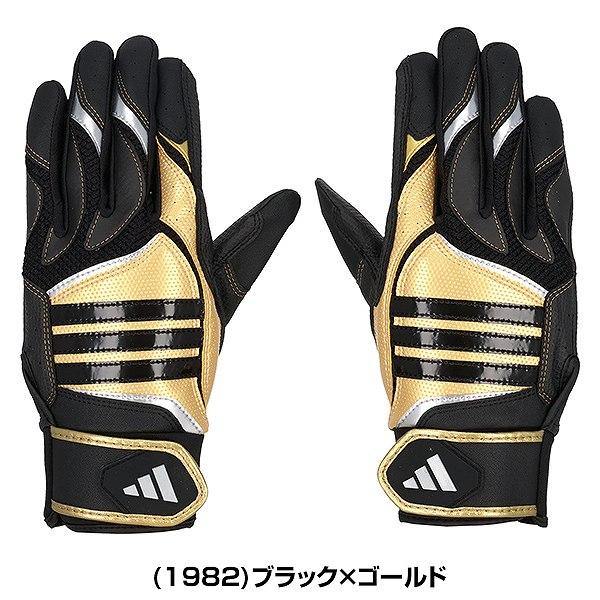 交換無料 野球 バッティンググローブ 大人 ジュニア 両手用 白 黒あり アディダス BASIC 水洗い可 バッティンググラブ 手袋 LBG405 2026 バッテ刺繍有料可(T) | adidas | 12