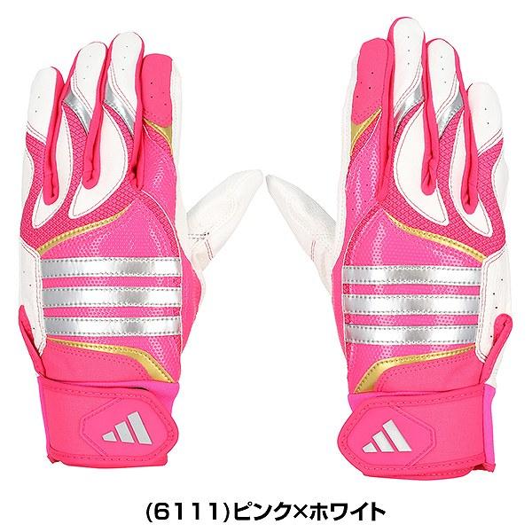交換無料 野球 バッティンググローブ 大人 ジュニア 両手用 白 黒あり アディダス BASIC 水洗い可 バッティンググラブ 手袋 LBG405 2026 バッテ刺繍有料可(T) | adidas | 15