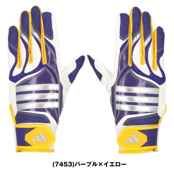 交換無料 野球 バッティンググローブ 大人 ジュニア 両手用 アディダス adidas BASIC 水洗い可 バッティンググラブ 手袋 LBG405 2026 バッテ刺繍有料可(T) | adidas | 17