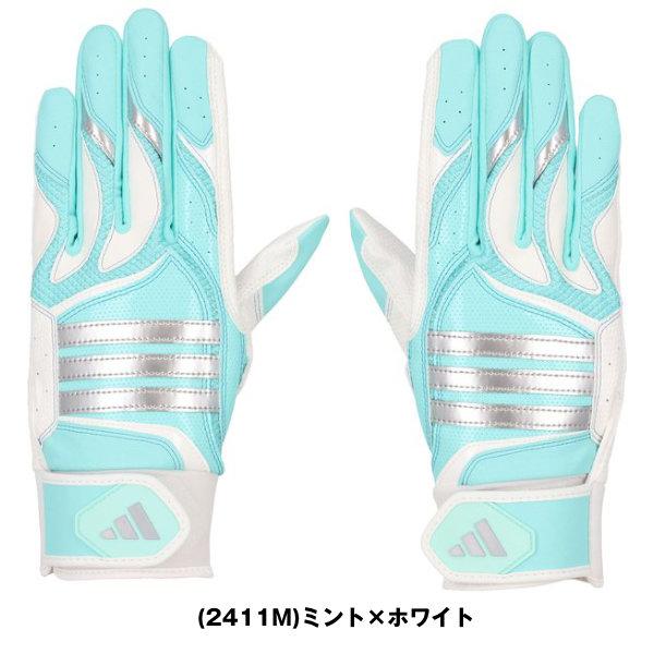 交換無料 野球 バッティンググローブ 大人 ジュニア 両手用 アディダス adidas BASIC 水洗い可 バッティンググラブ 手袋 LBG405 2026 バッテ刺繍有料可(T) | adidas | 18