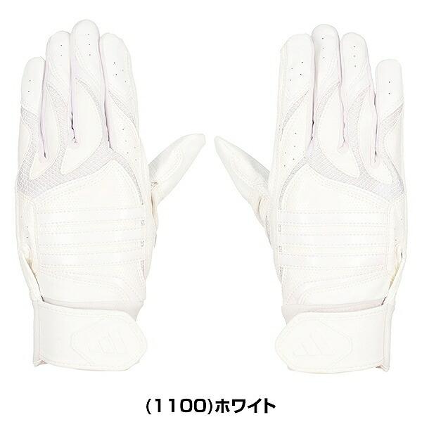 交換無料 野球 バッティンググローブ 大人 ジュニア 両手用 白 黒あり アディダス BASIC 水洗い可 バッティンググラブ 手袋 LBG405 2026 バッテ刺繍有料可(T) | adidas | 03