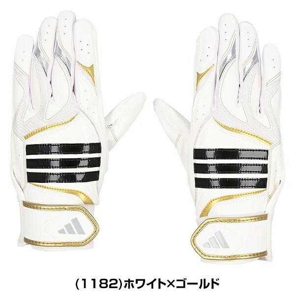 交換無料 野球 バッティンググローブ 大人 ジュニア 両手用 白 黒あり アディダス BASIC 水洗い可 バッティンググラブ 手袋 LBG405 2026 バッテ刺繍有料可(T) | adidas | 08