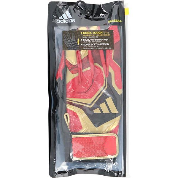 交換無料 野球 バッティンググローブ 大人 両手 アディダス バッティンググラブ バッティング手袋 手ぶくろ LBG102 | adidas | 13