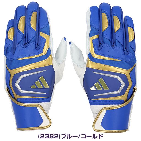【プレミア】adidas アディダス バッティンググローブ 支給品 実使用 adidas（アディダス） 交換無料 野球 バッティンググローブ 両手 通気
