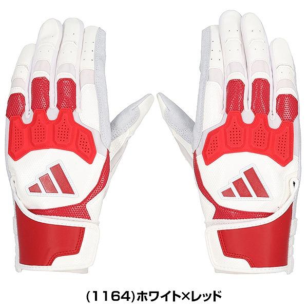 adidas（アディダス） 交換無料 野球 バッティンググローブ 大人 両手