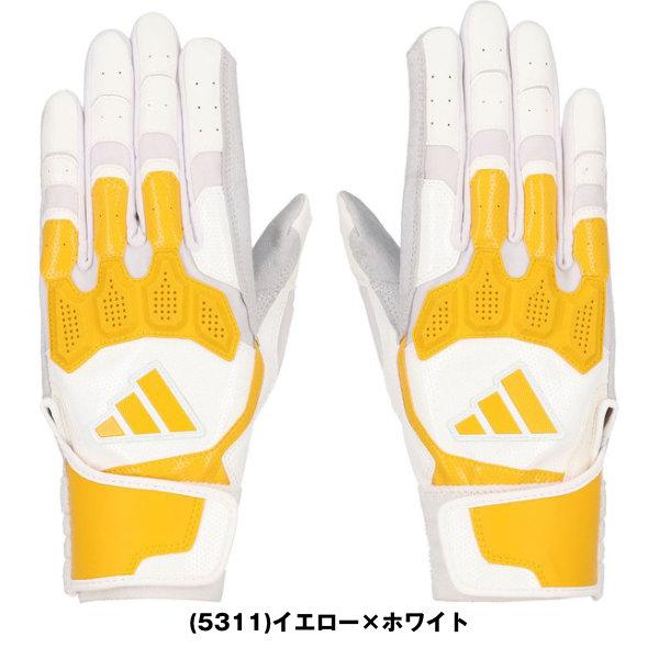 adidas（アディダス） 交換無料 野球 バッティンググローブ 大人 両手