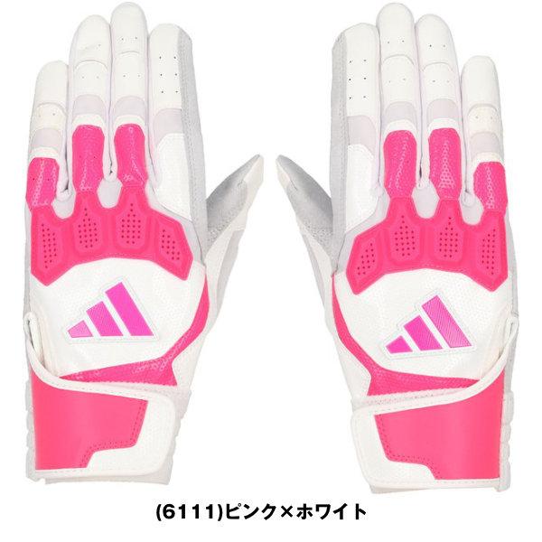 adidas（アディダス） 交換無料 野球 バッティンググローブ 大人 両手