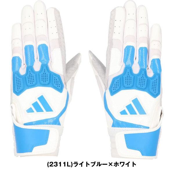 adidas（アディダス） 交換無料 野球 バッティンググローブ 大人 両手
