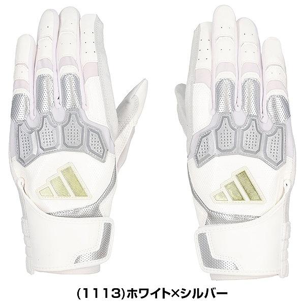 adidas（アディダス） 交換無料 野球 バッティンググローブ 大人 両手