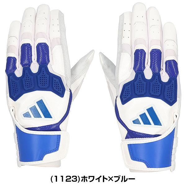 adidas（アディダス） 交換無料 野球 バッティンググローブ 大人 両手