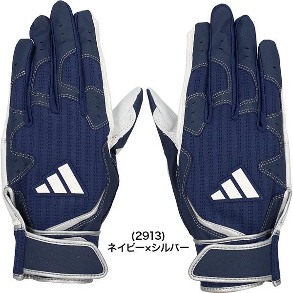 阿部選手バッティンググローブ 阿部寿樹選手バッティンググローブ - メルカリ