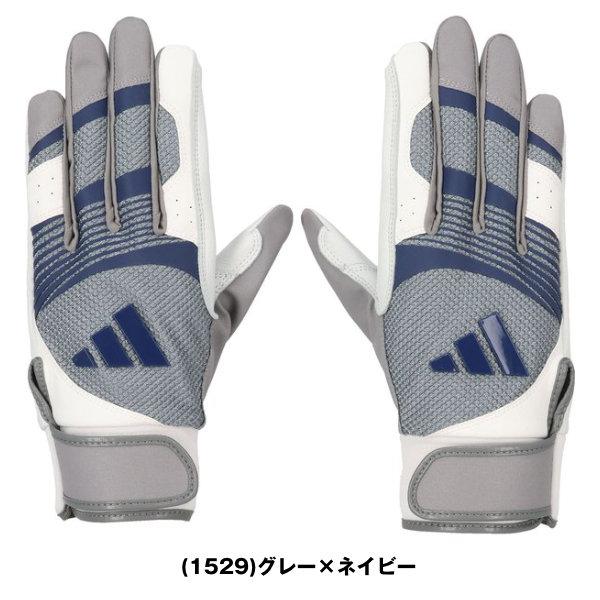 adidas（アディダス） 交換無料 野球 バッティンググローブ 大人 両手