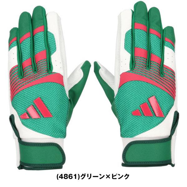 adidas（アディダス） 交換無料 野球 バッティンググローブ 大人 両手
