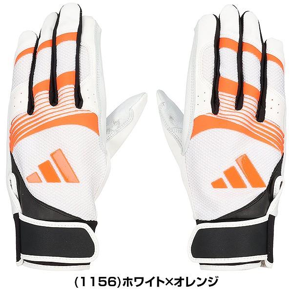交換無料 野球 バッティンググローブ 大人 両手用 アディダス adidas MID バッティンググラブ バッティング手袋 手ぶくろ LBG505 2026NEW バッテ刺繍有料可(T) | adidas | 03