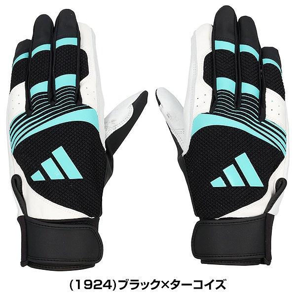 交換無料 野球 バッティンググローブ 大人 両手用 アディダス adidas MID バッティンググラブ バッティング手袋 手ぶくろ LBG505 2026NEW バッテ刺繍有料可(T) | adidas | 08