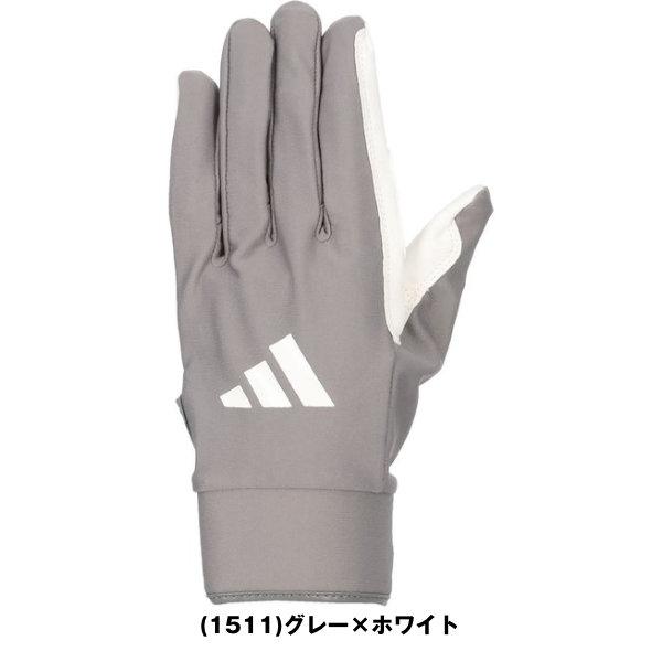 アディダス 手袋  adidas（アディダス） 交換無料 野球 守備手 大人 片手用 白 黒 あり