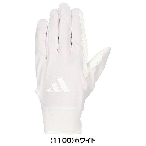 adidas（アディダス） 交換無料 野球 守備手 大人 片手用 白 黒 あり
