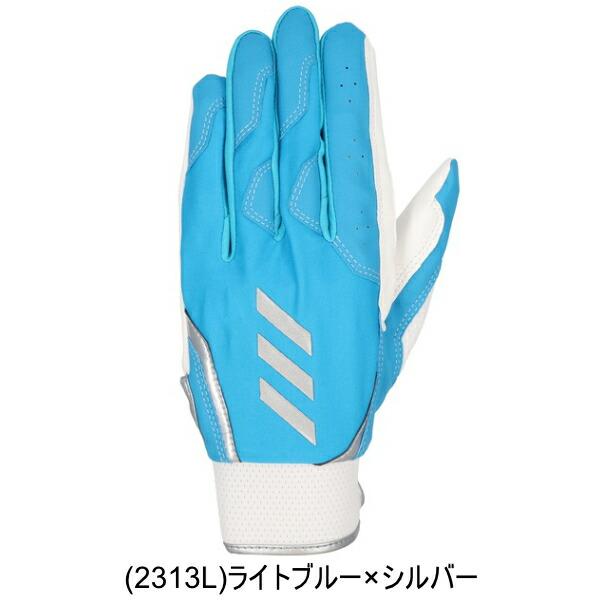 adidas（アディダス） 交換無料 野球 守備手 大人 片手用 白 黒 あり
