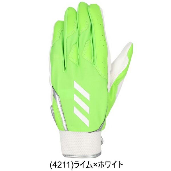 10月末まで！adidas 軟式グローブ 緑/白 楽天市場】【最大5万ポイントバック！要エントリー＆抽選☆12/1限定