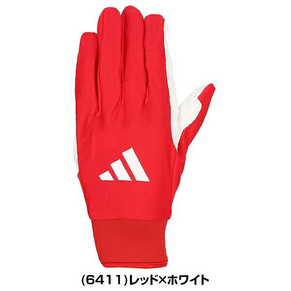 交換無料 野球 守備手 大人 片手用 白 黒 あり アディダス adidas フィールディンググラブ 水洗い可 守備手袋 手ぶくろ LBG605 2026NEW バッテ刺繍有料可(T) | adidas | 16