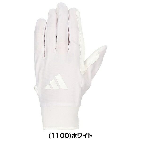 交換無料 野球 守備手 大人 片手用 白 黒 あり アディダス adidas フィールディンググラブ 水洗い可 守備手袋 手ぶくろ LBG605 2026NEW バッテ刺繍有料可(T) | adidas | 03