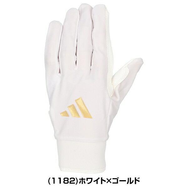 交換無料 野球 守備手 大人 片手用 白 黒 あり アディダス adidas フィールディンググラブ 水洗い可 守備手袋 手ぶくろ LBG605 2026NEW バッテ刺繍有料可(T) | adidas | 08