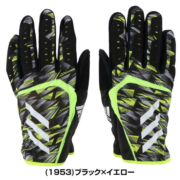 交換往復送料無料 アディダス 走塁用手袋 両手用 野球 スライディンググラブ LBG701 一般用 大人用 | adidas | 05