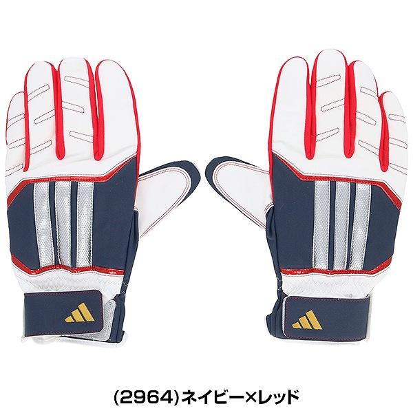 交換無料 野球 走塁用手袋 大人 両手用 アディダス adidas スライディンググラブ 水洗い可 スライディング手袋 手ぶくろ LBG705 2026NEW バッテ刺繍有料可(T) | adidas | 12