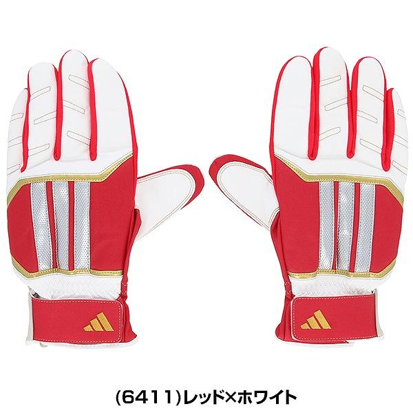 交換無料 野球 走塁用手袋 大人 両手用 アディダス adidas スライディンググラブ 水洗い可 スライディング手袋 手ぶくろ LBG705 2026NEW バッテ刺繍有料可(T) | adidas | 16