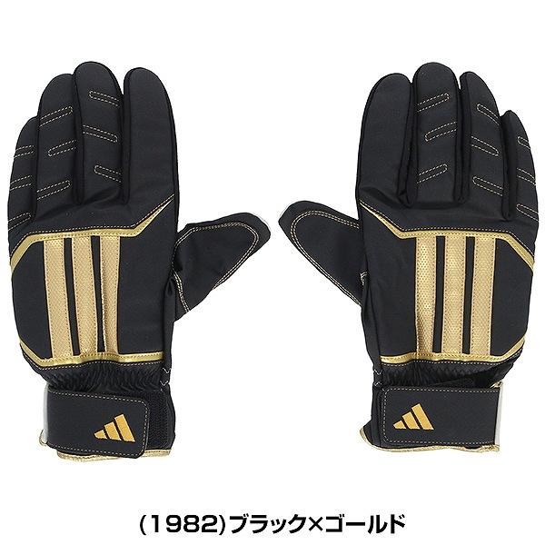 交換無料 野球 走塁用手袋 大人 両手用 アディダス adidas スライディンググラブ 水洗い可 スライディング手袋 手ぶくろ LBG705 2026NEW バッテ刺繍有料可(T) | adidas | 08