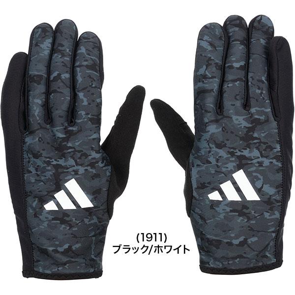 休まず出荷 交換無料 アディダス adidas ウォームグローブ 防寒用手袋 両手用 野球 LBG803 防寒グッズ 一般用 メール便可 秋冬 | adidas | 02