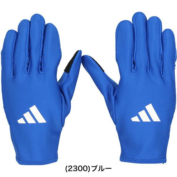 アディダス adidas ウォームグローブ 防寒用手袋 両手用 野球 LBG804 防寒グッズ 一般用 秋冬 | Old adidas | 03