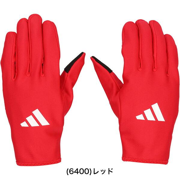 アディダス adidas ウォームグローブ 防寒用手袋 両手用 野球 LBG804 防寒グッズ 一般用 秋冬 | Old adidas | 07