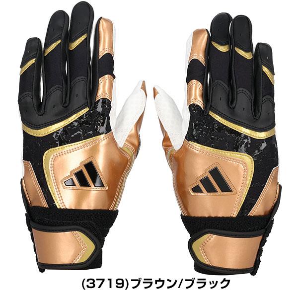 激レア アディダス サイズS バッティンググローブ グラブ手袋 小久保選手モデル adidas（アディダス） 野球 バッティンググローブ ジュニア 両手用