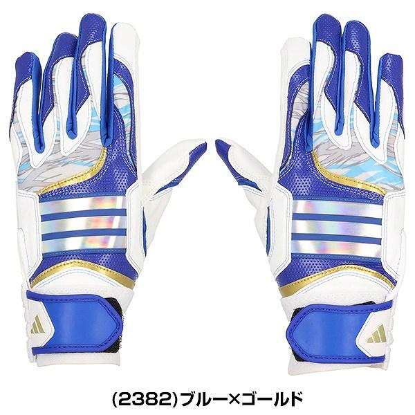 adidas（アディダス） 交換無料 野球 バッティンググローブ ジュニア
