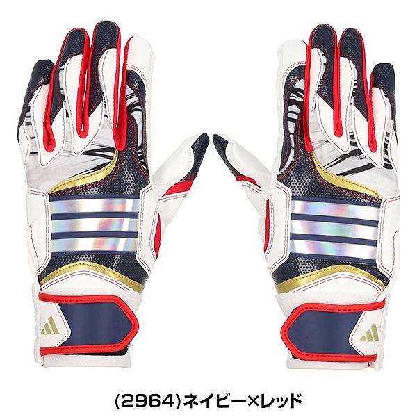 adidas（アディダス） 交換無料 野球 バッティンググローブ ジュニア
