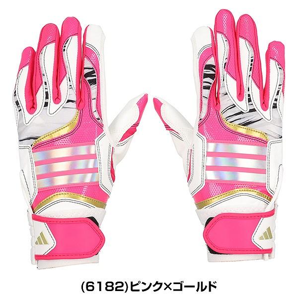 adidas（アディダス） 交換無料 野球 バッティンググローブ ジュニア