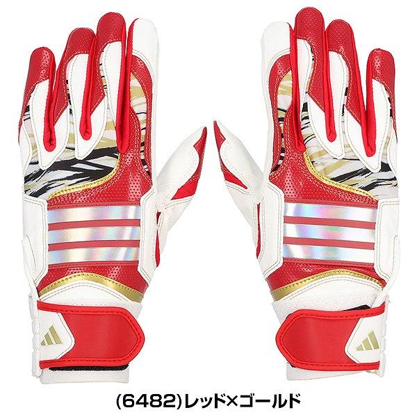 adidas（アディダス） 交換無料 野球 バッティンググローブ ジュニア