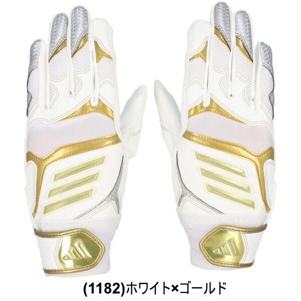 adidas（アディダス） 交換無料 野球 バッティンググローブ ジュニア