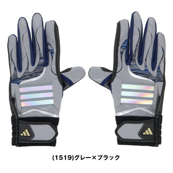 adidas（アディダス） 交換無料 野球 バッティンググローブ ジュニア