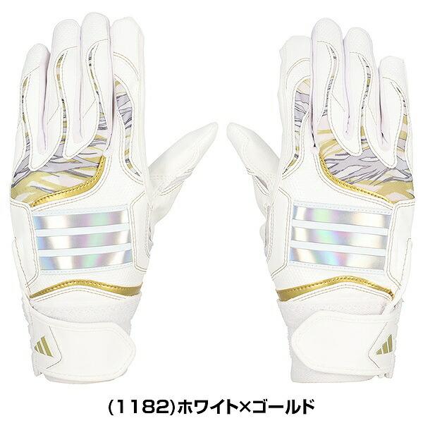 adidas（アディダス） 交換無料 野球 バッティンググローブ ジュニア