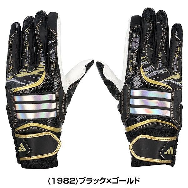 adidas（アディダス） 交換無料 野球 バッティンググローブ ジュニア