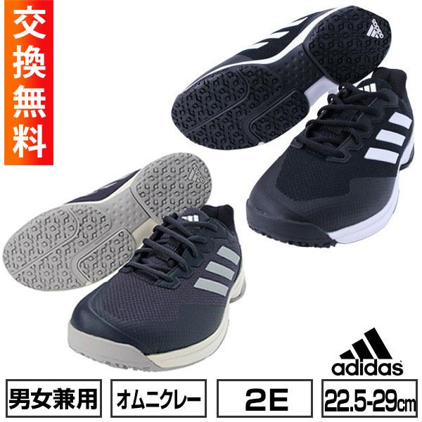 adidas（アディダス） テニス シューズ オムニ クレー ゲームコート2 U