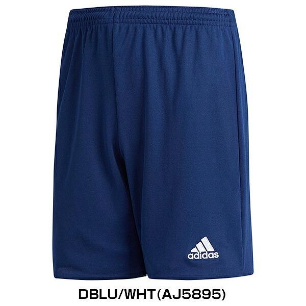 adidas（アディダス） 365日出荷 KIDS パルマ16 ゲームショーツ キッズ