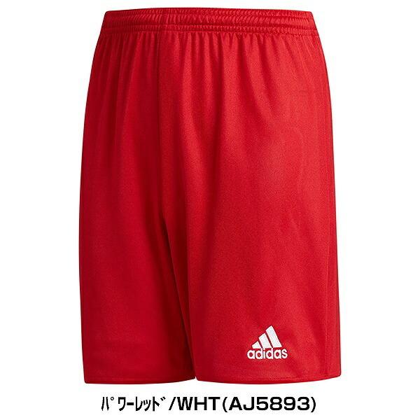 adidas（アディダス） KIDS パルマ16 ゲームショーツ キッズ LOX19