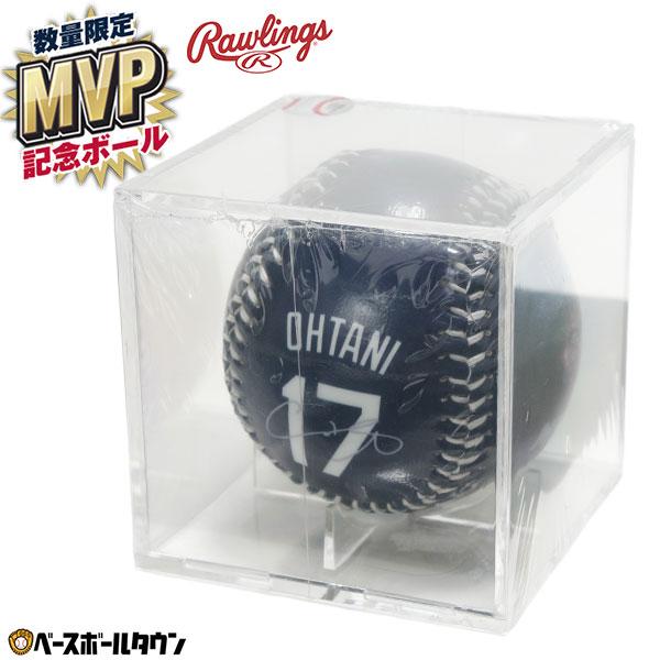 Rawlings（ローリングス） 野球 大谷翔平選手 2025年 ナショナルリーグ
