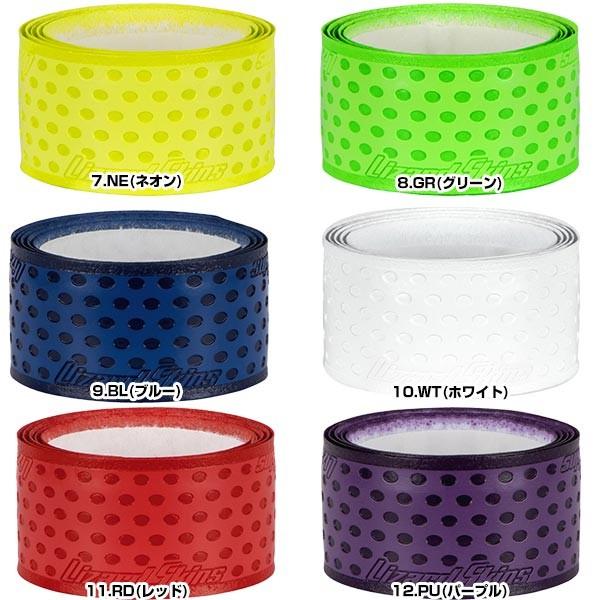 リザードスキンズ 野球 バット用グリップテープ DSP Normal リザードスキンズ 野球 バット用グリップテープ DSP Normal